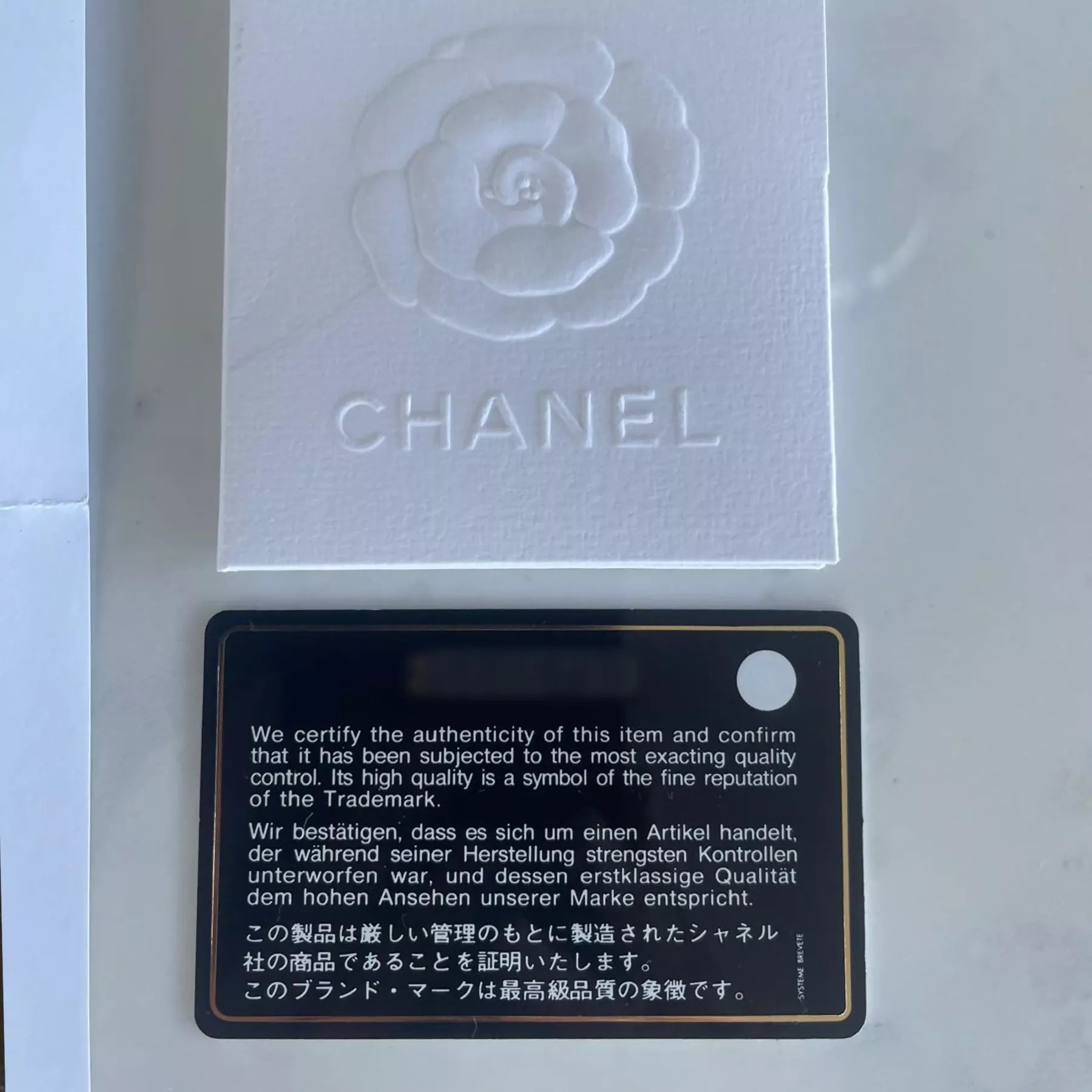 Chanel-Timeless-Rectangular-Caviar-SHW-Card